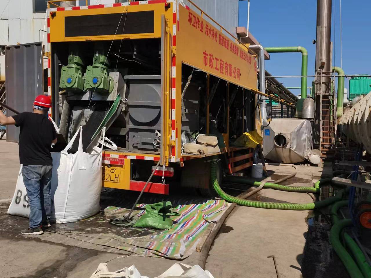 岷县淤泥压干处理